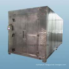 Shanghai Nasan Industrial Drying Oven